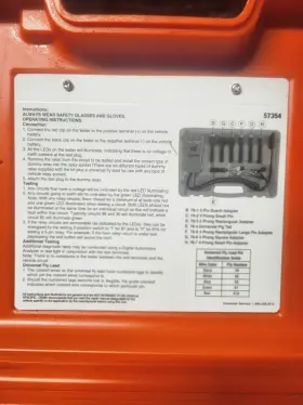 57354 Oem Tools Relay Tester #2