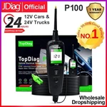Original Topdiag P100 12V 24V Car Circuit Tester Power Probe Diagnostic Tool Us. Fixed Price $36.10.