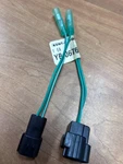 New Yamaha YB-06768 Efi Air Temp Sensor Tester Lead 90890-06768 Kent Moore Spx. Fixed Price $24.00.