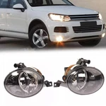 2PCS Fog Lamp Light Halogen Bulb Fits For Vw Touareg 10-14 7P6941699 7P6941700. Fixed Price $70.39.