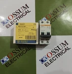 Square D 24451 Multi 9 C60 Miniture Circuit Breaker 16A 2POLE Free Fast Shipping. Fixed Price $122.46.