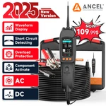 Ancel Power Scan PB500 Circuit Tester Electrical Probe 12V/24V Diagnostic. Fixed Price $129.99.