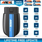 Ancel BD300 Fit For Bmw OBD2 Scanner Car Diagnostic Tool Epb Cbs Etc Abs Battery. Fixed Price $49.99.
