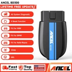 For Bmw Bluetooth OBD2 Scanner Battery Registration Diagnostic Tool Ancel BD300. Fixed Price $44.99.