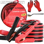 Commercial Grade Jumper Cable Heavy Duty Car Battery Booster Kit 4 Gauge 25FT. Fixed Price $19.99.
